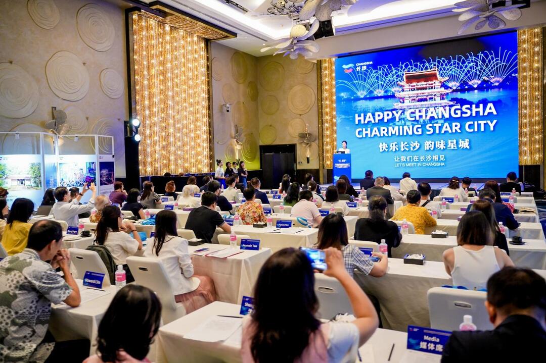 星城文旅，燎原南洋——长沙赴新加坡、泰国开展文化旅游交流推介
