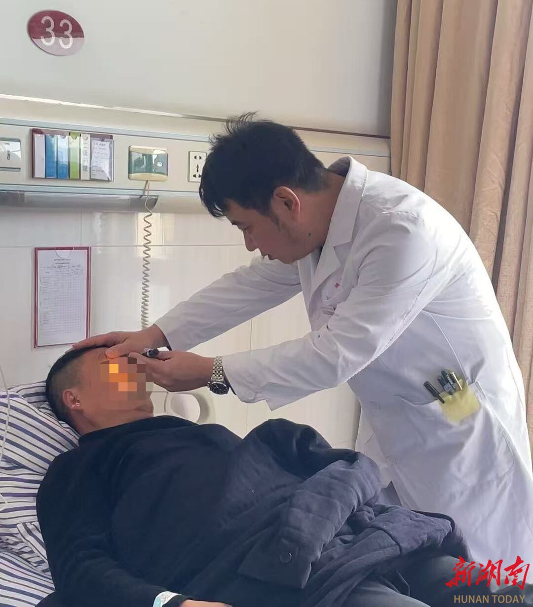 眼睛异物揉揉就好？医生：这种异物千万别揉！堪比微型“子弹”