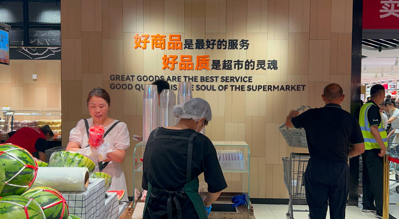 观点 | 补偿受委屈的员工，并非鼓励职工受委屈