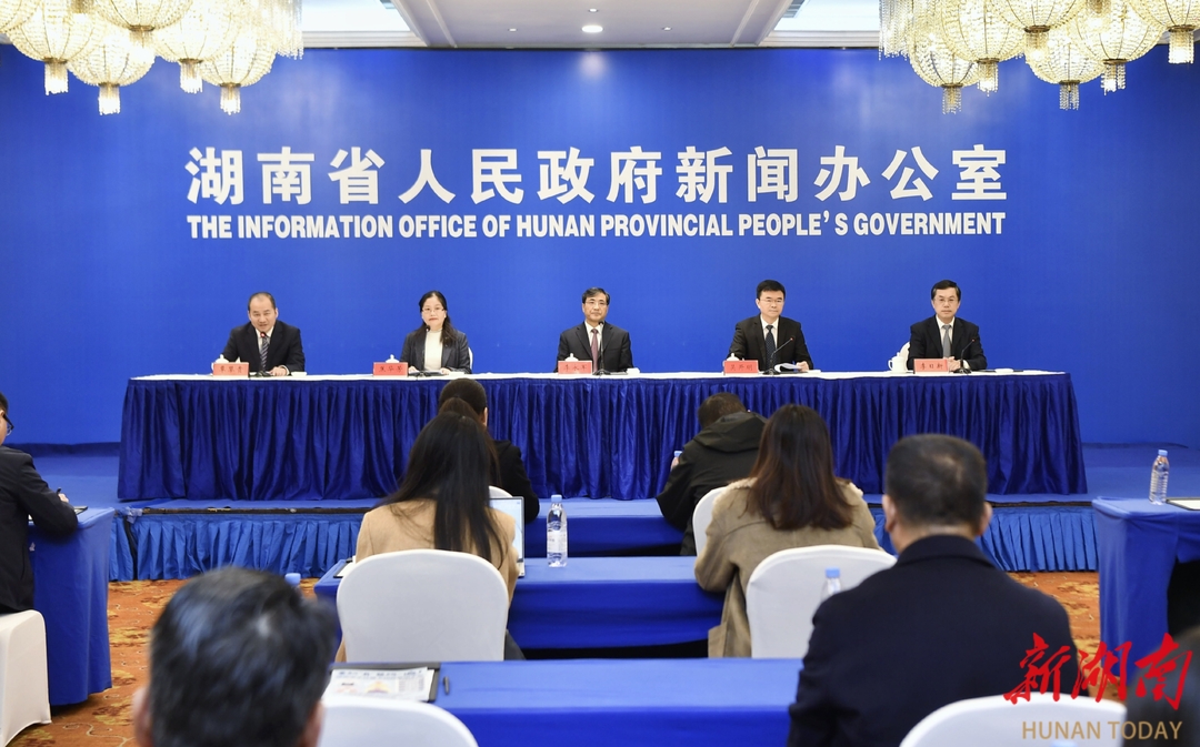 湖南“十四五”人社事业发展成绩单来了！