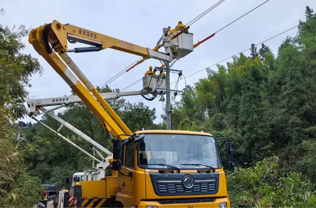国网中方县供电公司：加固电网基础设施 迎战冬季用电高峰
