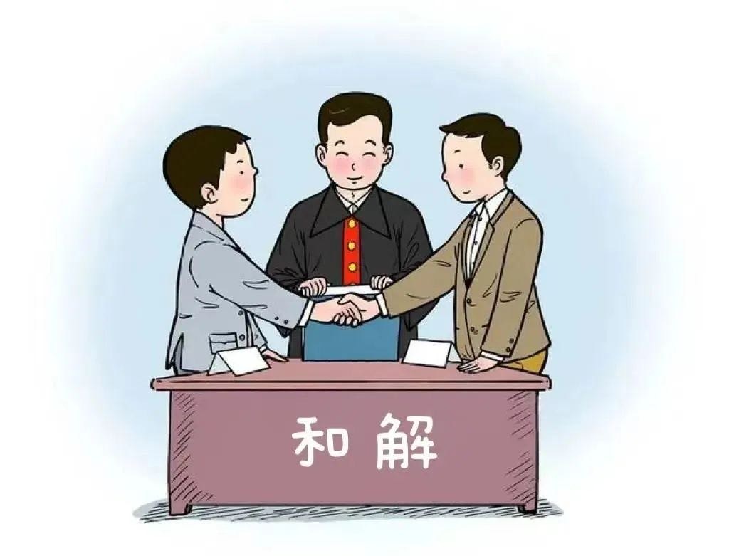 铁窗破嫌隙 温情护情谊——聂市法庭入监调解战友借款纠纷显担当