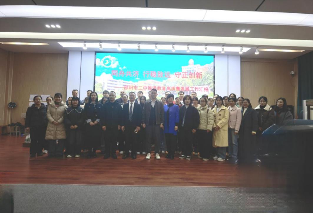 跨省协作搭金桥 网络思政谱新章