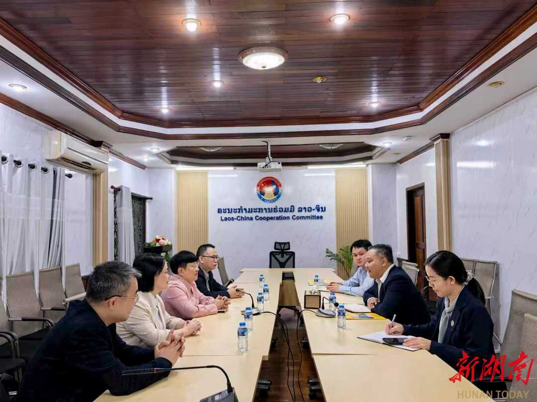 140名骨干筑桥！中老儿科合作从双边迈向多边新跨越