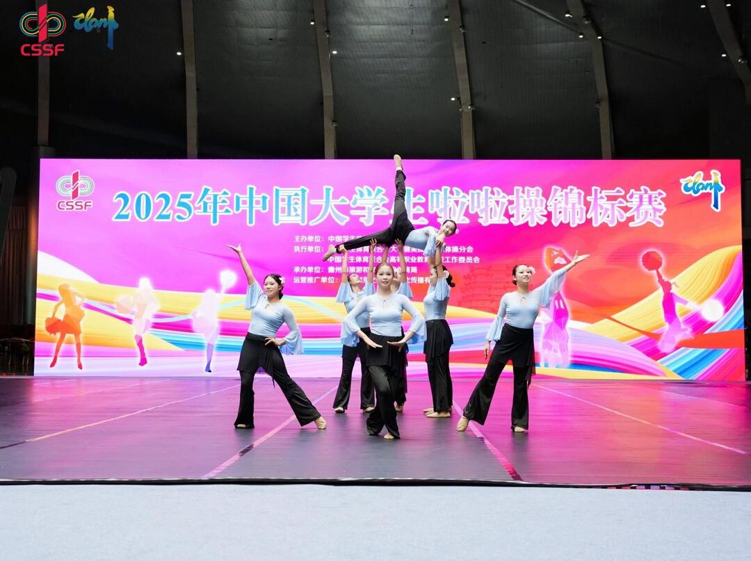 湖南交通职院啦啦操队国赛再获佳绩