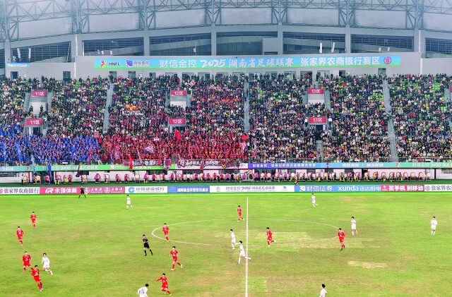 跟着湘超去旅行丨湘潭：寻湘楚文脉，访伟人故里