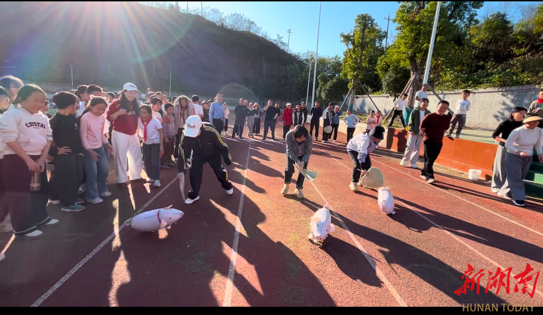 趣味运动展风采 凝心聚力谱新篇——泸溪县武溪镇第二小学教职工趣味运动会圆满落幕