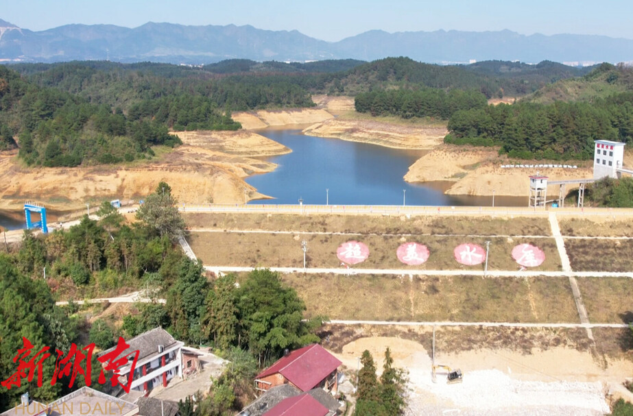 洞口：抢抓“黄金期” 冬修水利按下“快进键”