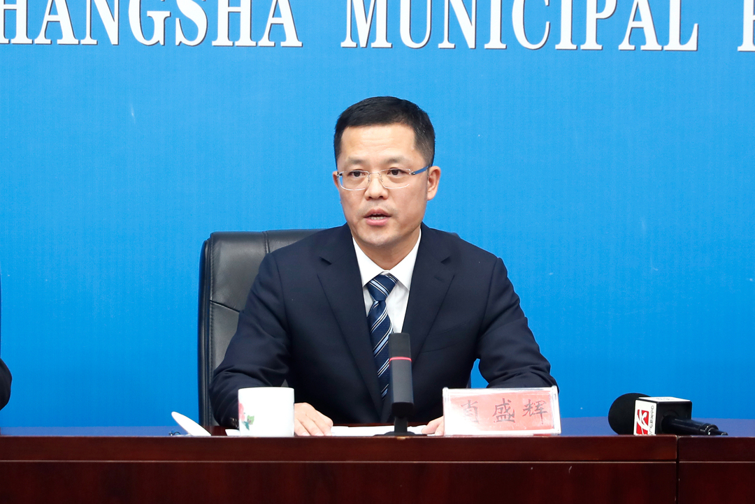 长沙“十四五”·天心篇丨城市向南，打造长株潭都市圈新中心