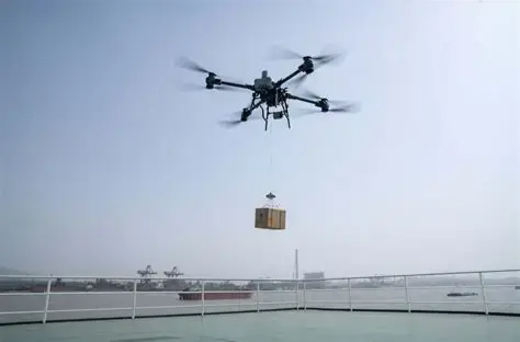 事关“湘超”，怀化市人民政府发布最新通告