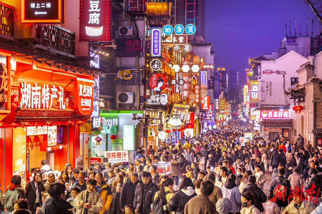 四波“红包雨”燃烟火！“乐享湖南·湘当有惠”消费券掀消费热潮