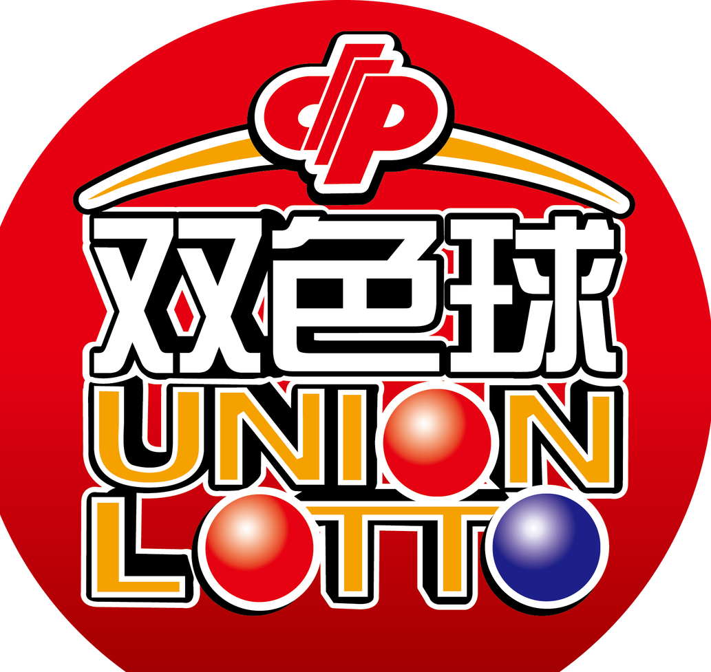 湘潭县彩民揽获597万元双色球大奖