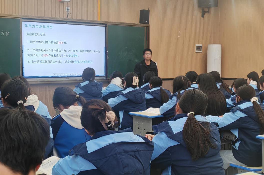 衡南县五中新进教师风采汇报课圆满结束