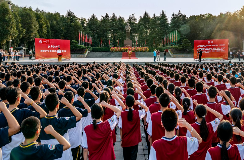 文明中国·湖南丨文明花开满三湘——湖南省精神文明建设工作综述