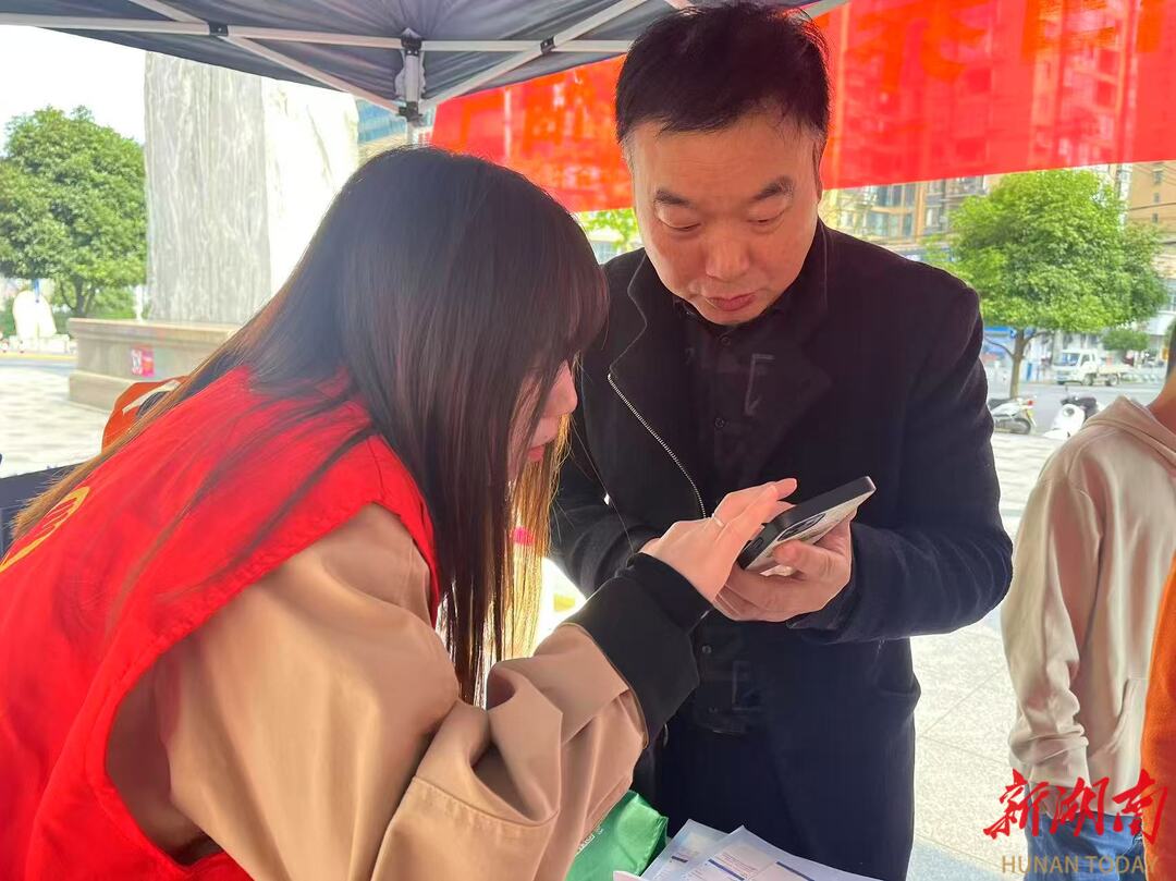 安化人社让养老政策暖透山城百姓心|湖南日报