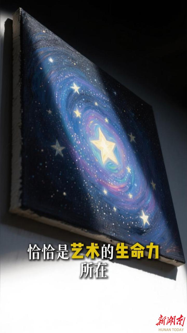 为什么影视圈对网文IP如此“上头”？