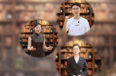 风起湖湘潮·委员讲亲历丨倪艳慧、叶芳芳、刘柏君：多彩潇湘，滩声迭起