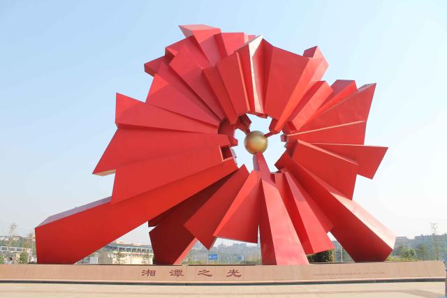 湖南信息学院副教授舒歆棋 | 传承湖湘红色文化 赋能青春担当