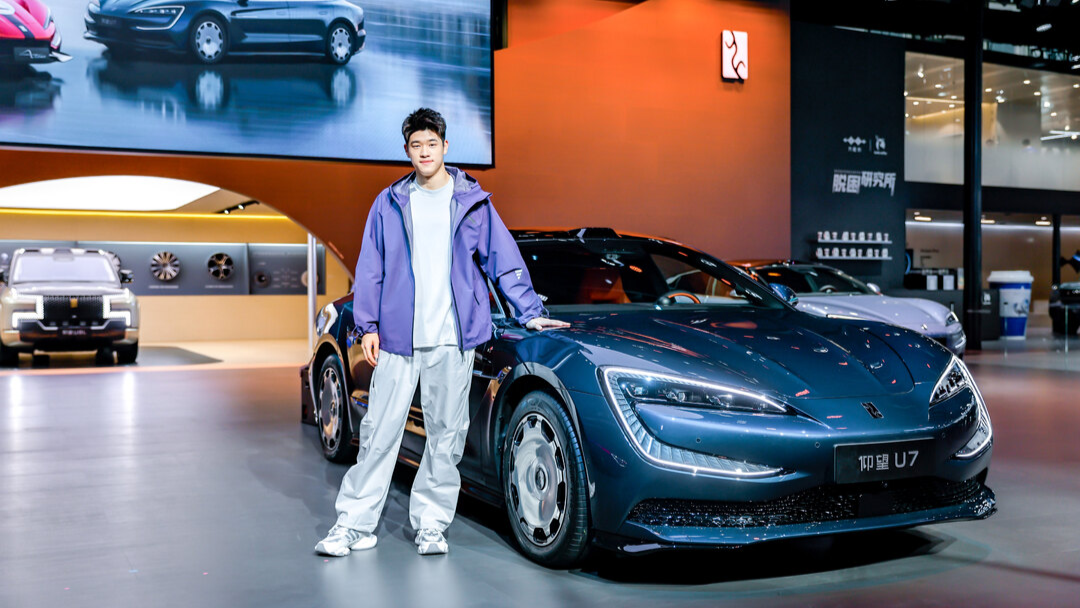 广州车展仰望U9X、U8L鼎世版、U7齐亮相，展现全面发展新格局