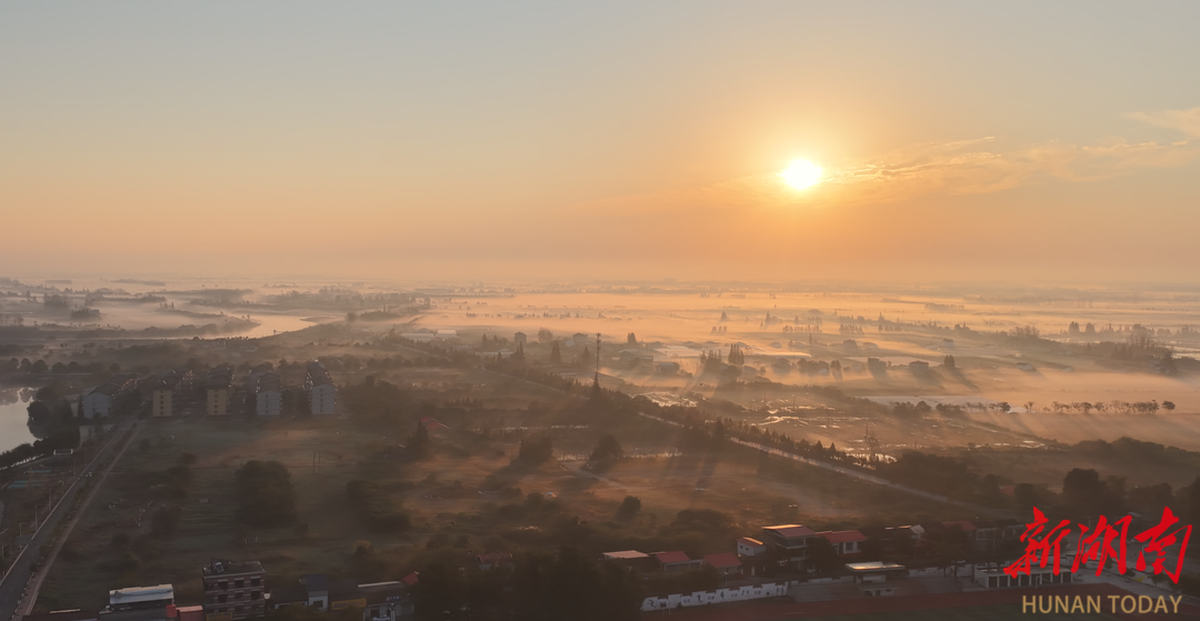 霞光万道，云雾缭绕！大通湖上线“初冬限定皮肤”，这周末你去打卡吗？