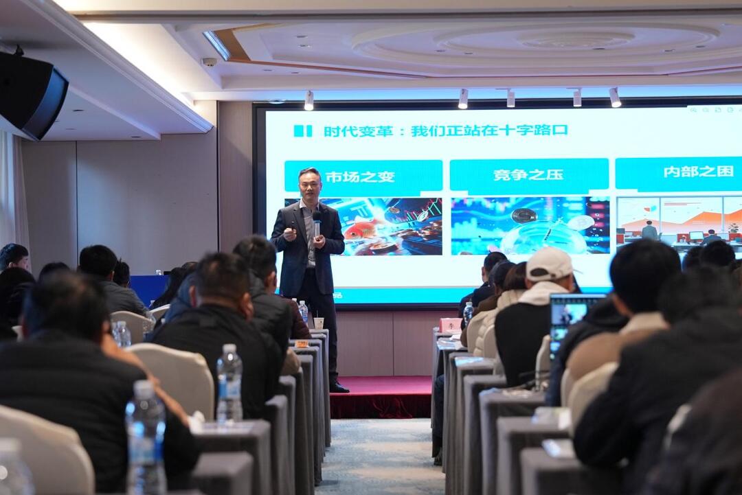 科技赋能高质量发展 劲仔食品分享数字化转型实践