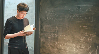 刘若川：有勇气走别人没走过的路