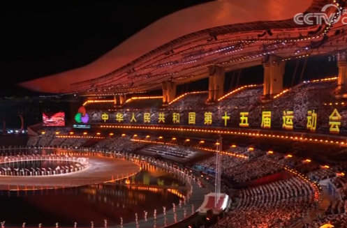 【新思想引领新征程】湾区同心协力 全民全运为推进中国式现代化凝聚奋进力量