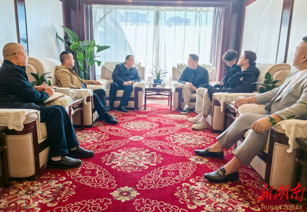 张旅集团会见韩国“咋样这里”旅游公司 深化文旅合作共促双赢发展