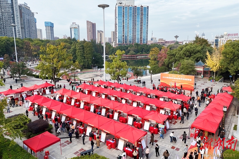 AI智能招聘助就业