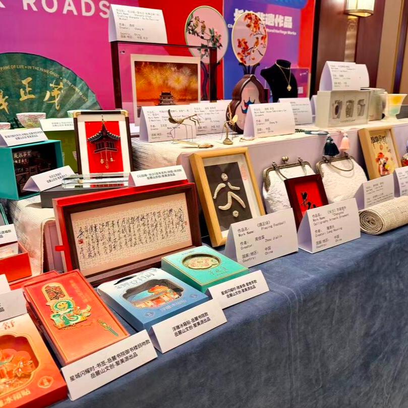 当非遗遇见世界青年，长沙见证“一带一路”跨文化交流