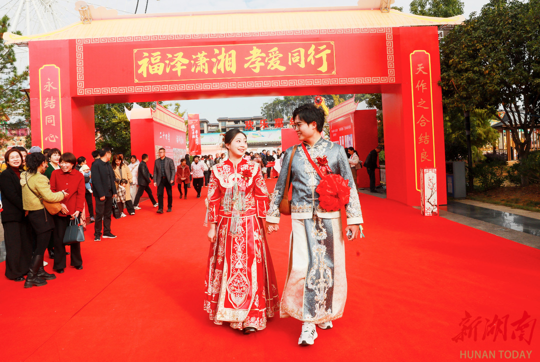 图集|集体婚礼倡新风