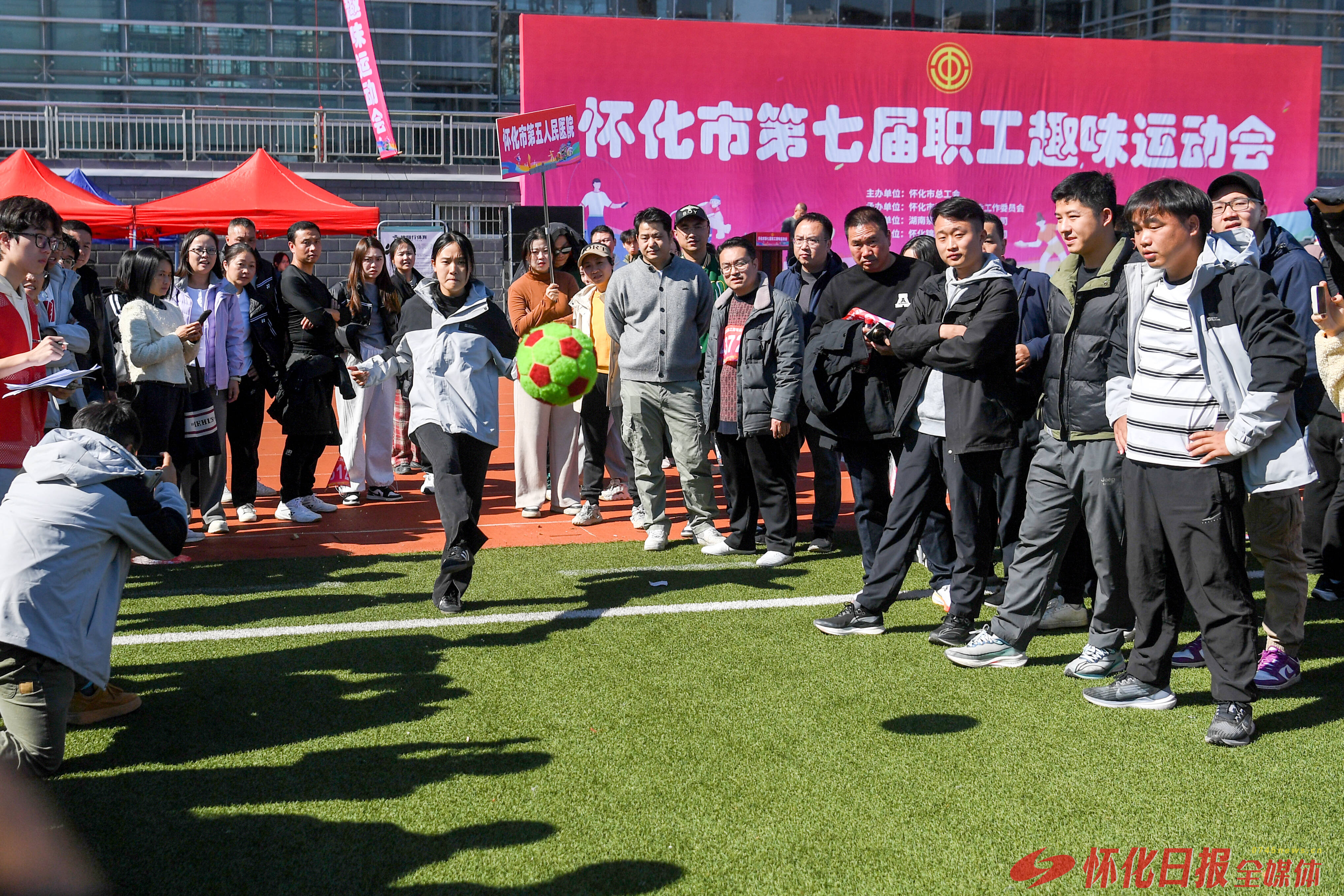 乐享趣味运动 怀化市第七届职工趣味运动会举行