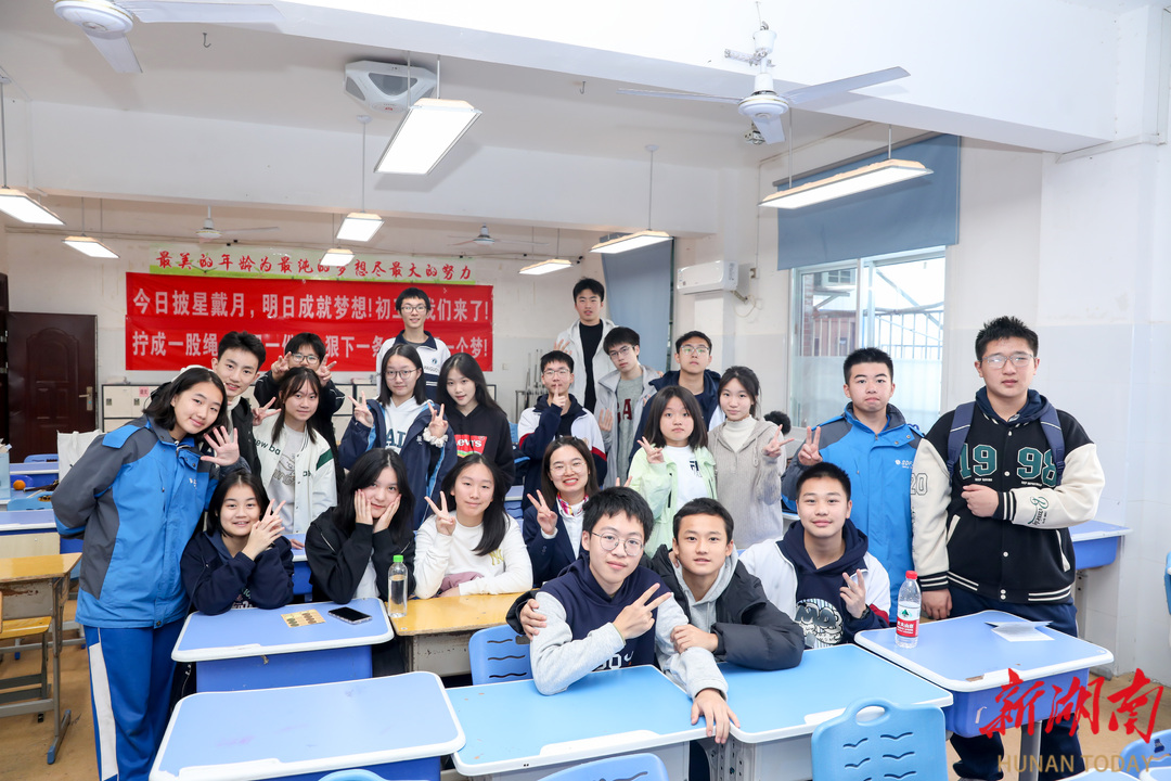 從1975到2025！這是長沙麓山外國語實驗中學五十年的“高光時刻”合集