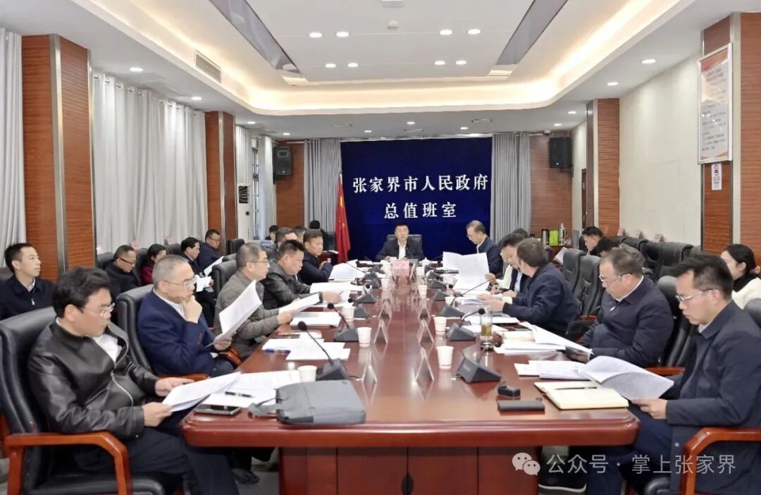 钟君专题研究全市财政工作