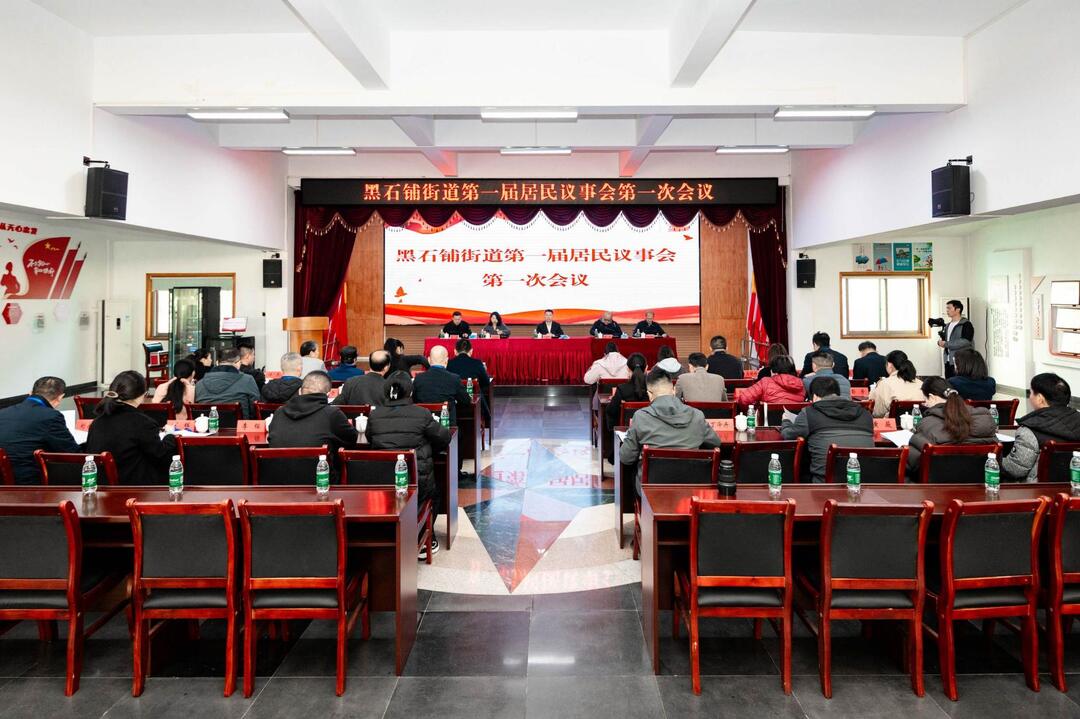 “民声”有回应，“实事”有票决