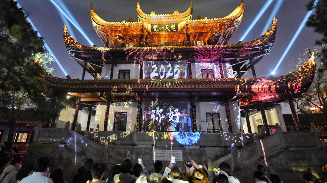 夜長沙果然是頂流！