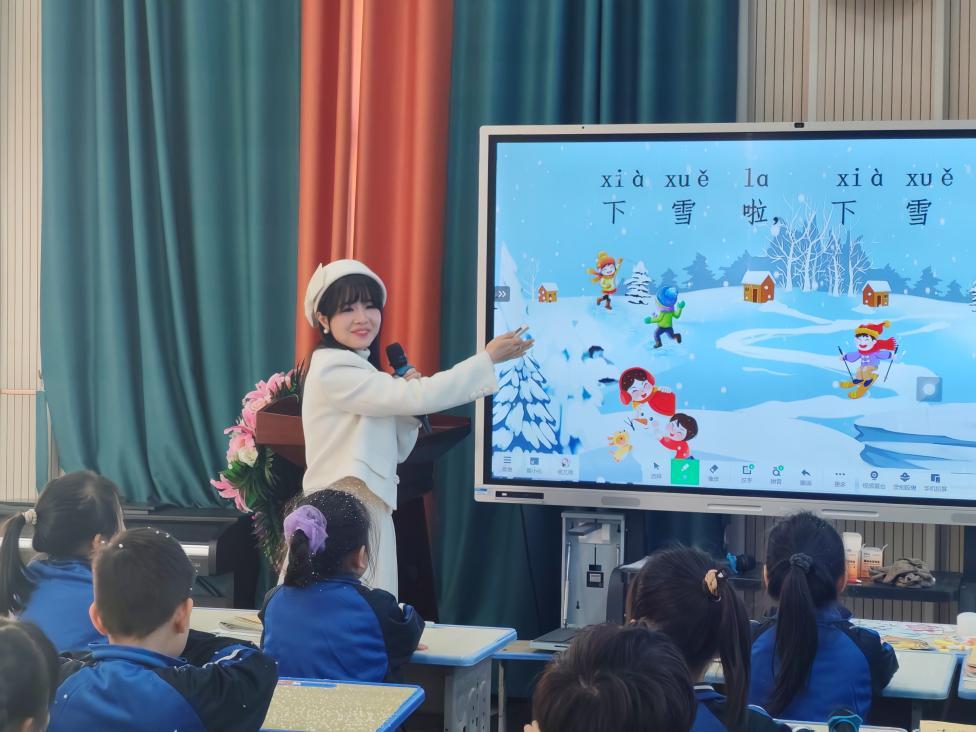 娄底五小：聚焦 “星课堂”，共研 “星” 教学