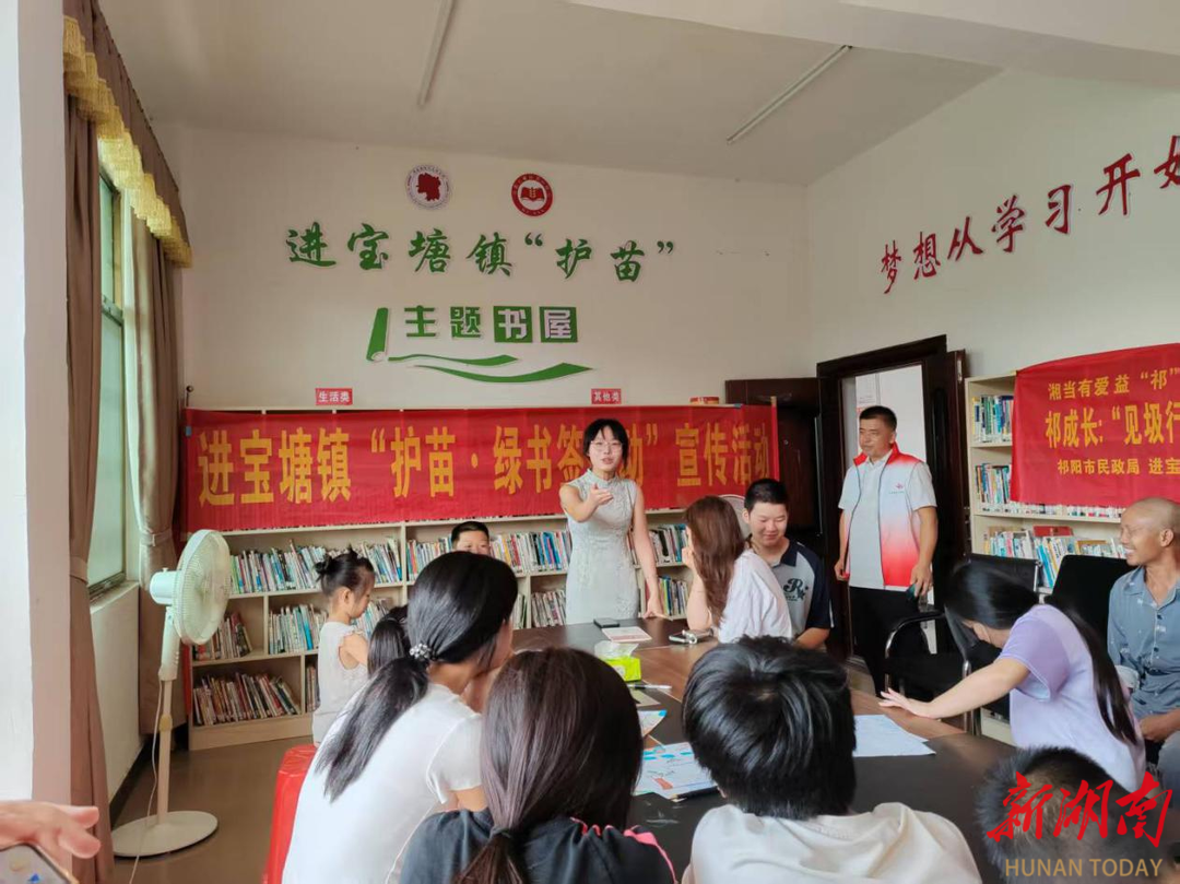 祁阳：遍开文明之花 塑造幸福之城