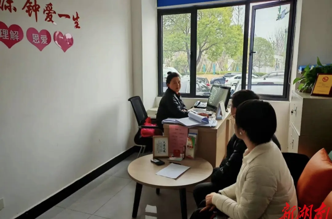 星城幸福家 调顺万家情——长沙县构建婚姻家庭纠纷多元化解新格局