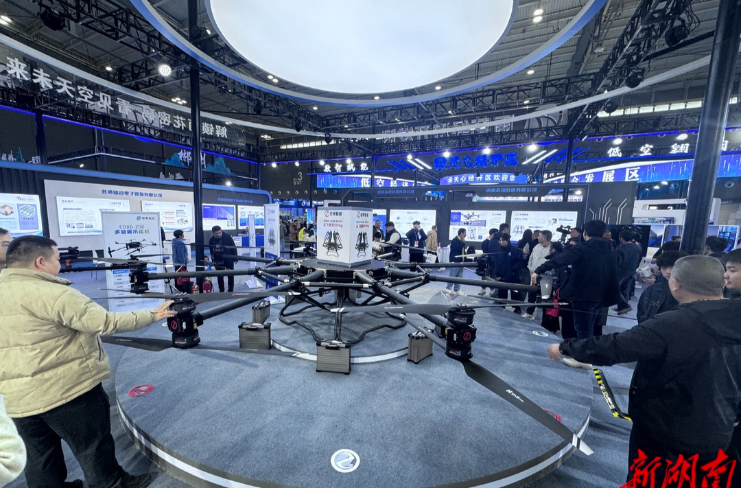 志翔科技构建低空经济新范式，无人机“运力基建”照进现实