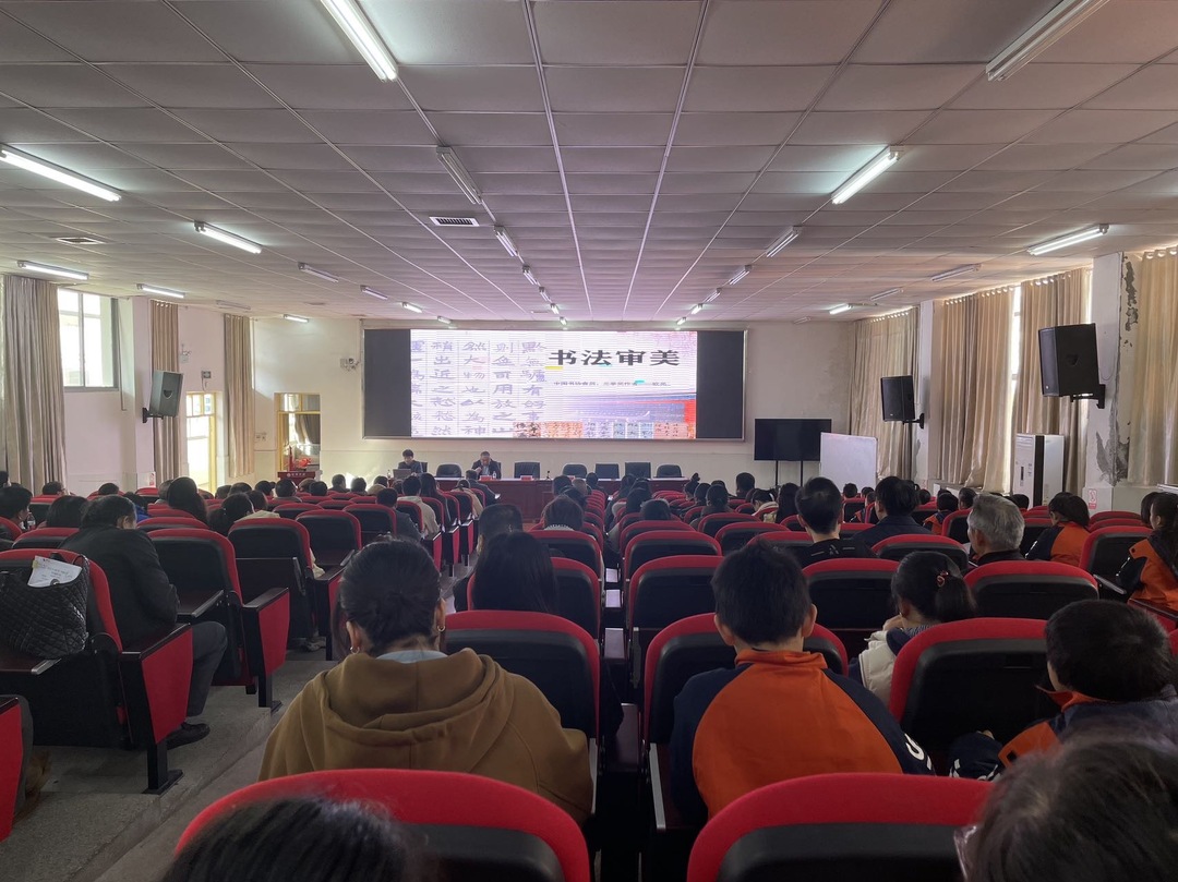 东安县：翰墨薪传育新人