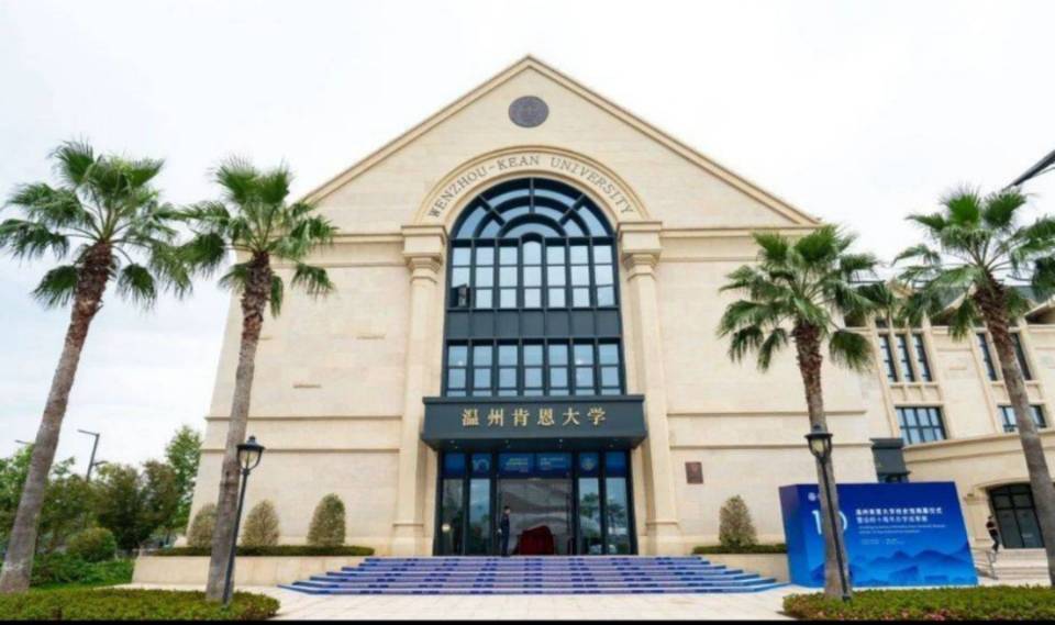 融汇中美教育精髓，开启国际化人才培养新篇章