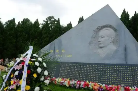 湘水长歌耀邦志 星城奋楫新征程——纪念胡耀邦同志诞辰110周年