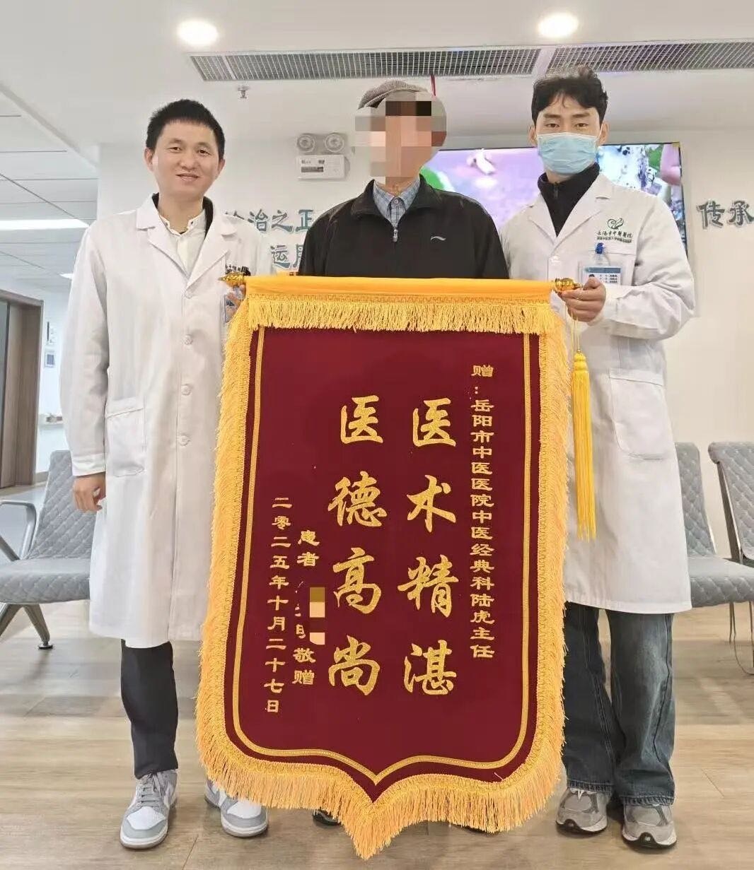 从“稍动就喘”到轻松步行！心衰老人靠中医重获活力