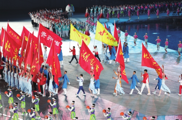 2029，“湘”约全运