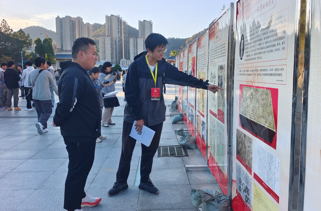 湘西州首次！300余件珍贵红色档案走进高校