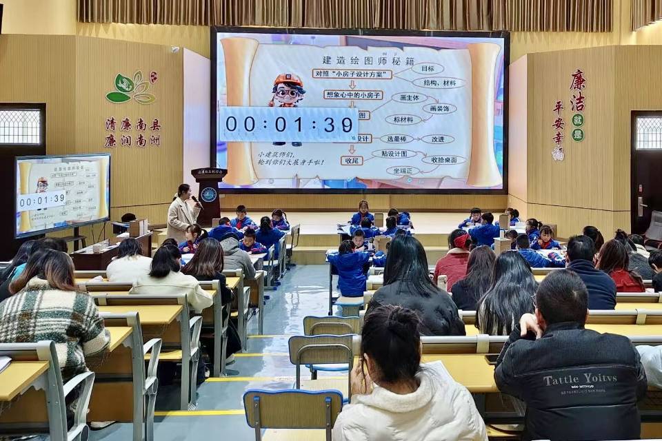 南县：思维导图启新智  科学素养育新苗