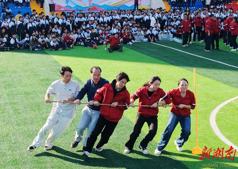 快乐运动展风采 趣味竞技聚合力