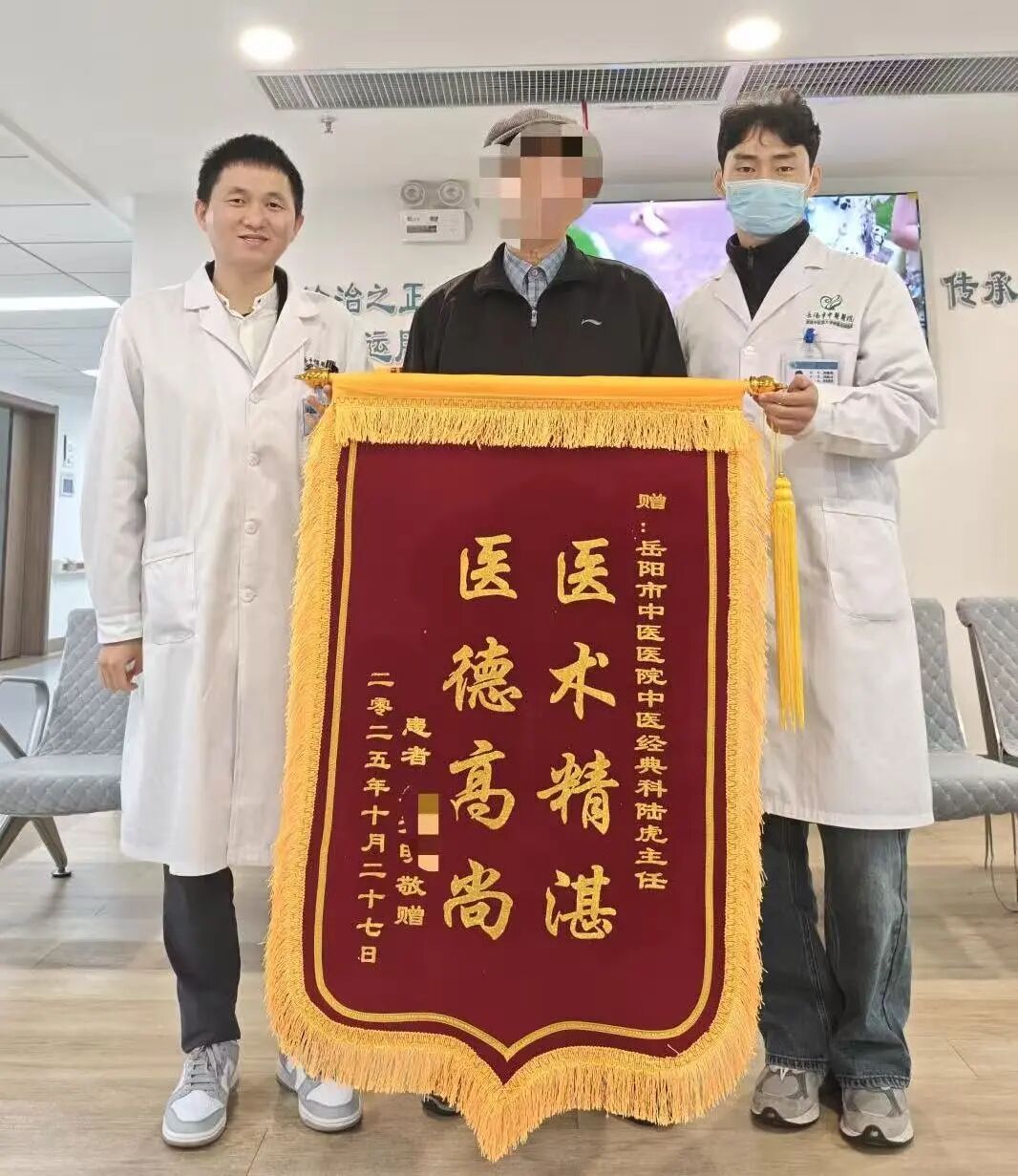 从“稍动就喘”到轻松步行！心衰老人靠中医重获活力