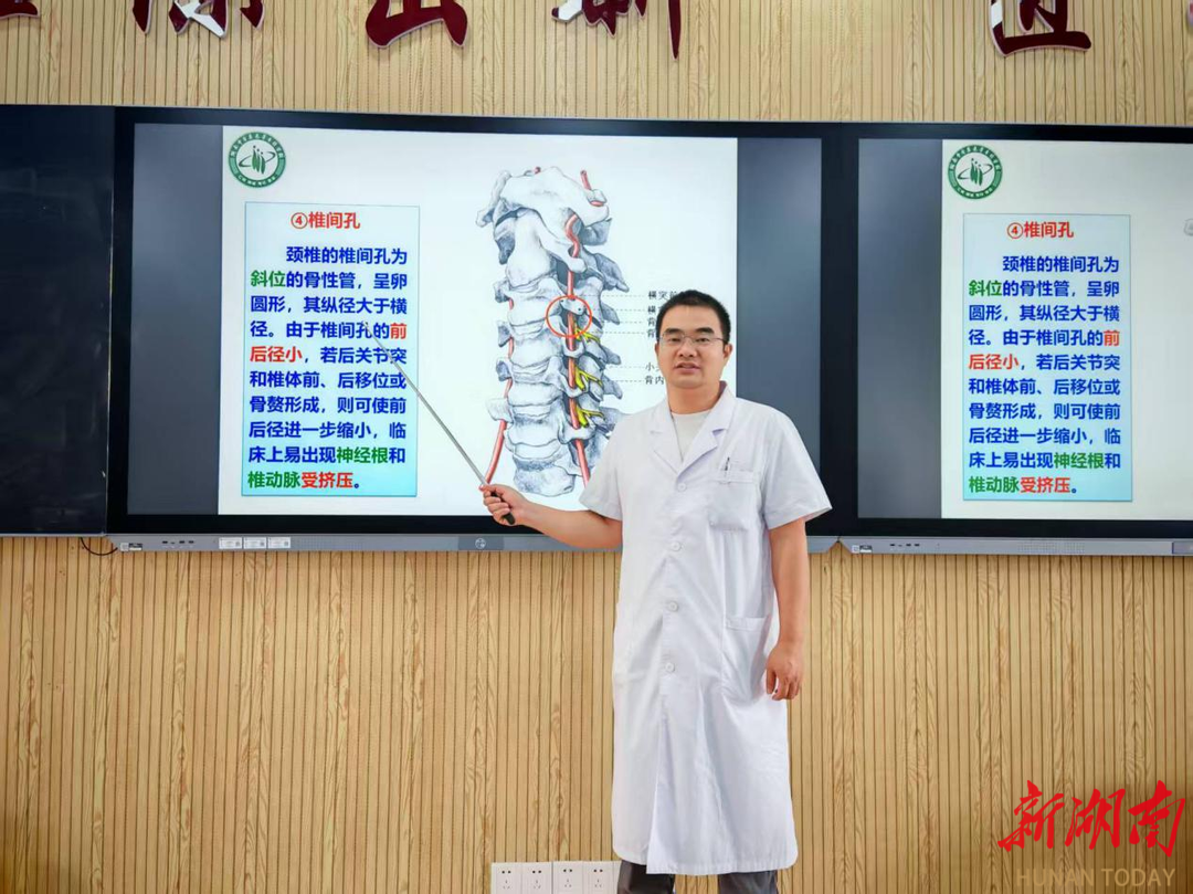 以赛促教传薪火 仁心济世暖人心